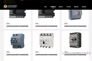 新利体育官方网站登录